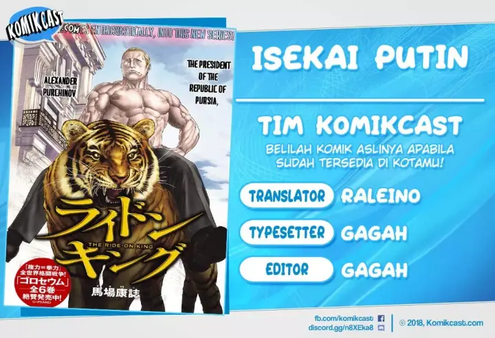 image-komik-isekai-putin-chapter-07-0/41
