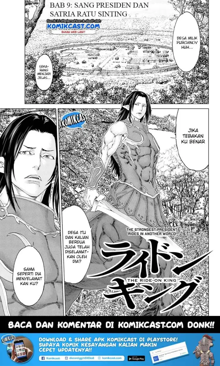 image-komik-isekai-putin-chapter-09-1/34