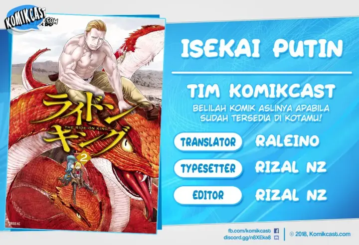 image-komik-isekai-putin-chapter-11-0/44