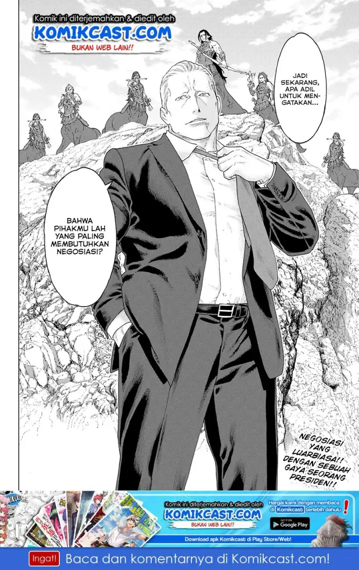 image-komik-isekai-putin-chapter-11-42/44