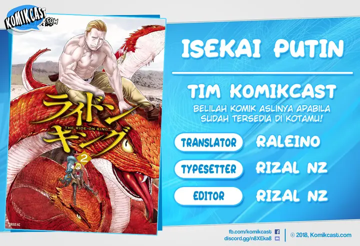 image-komik-isekai-putin-chapter-13-0/36