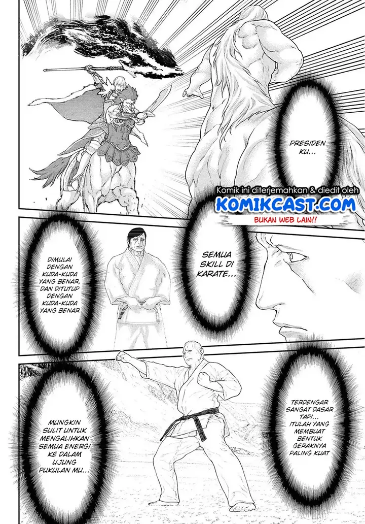 image-komik-isekai-putin-chapter-13-17/36