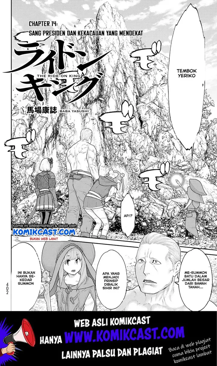 image-komik-isekai-putin-chapter-14-2/29