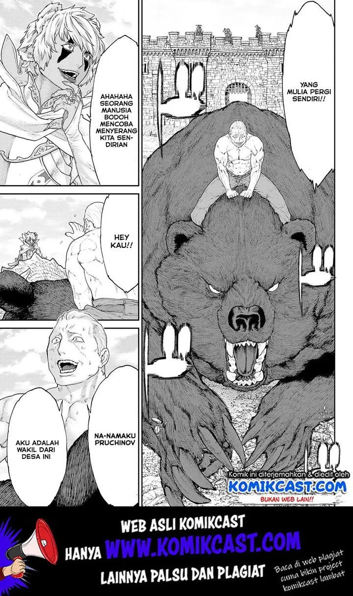 image-komik-isekai-putin-chapter-15-19/39