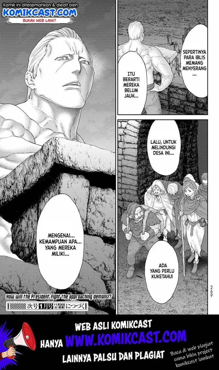 image-komik-isekai-putin-chapter-16-35/37