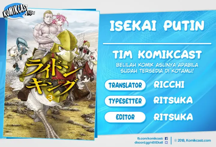 image-komik-isekai-putin-chapter-18-0/36