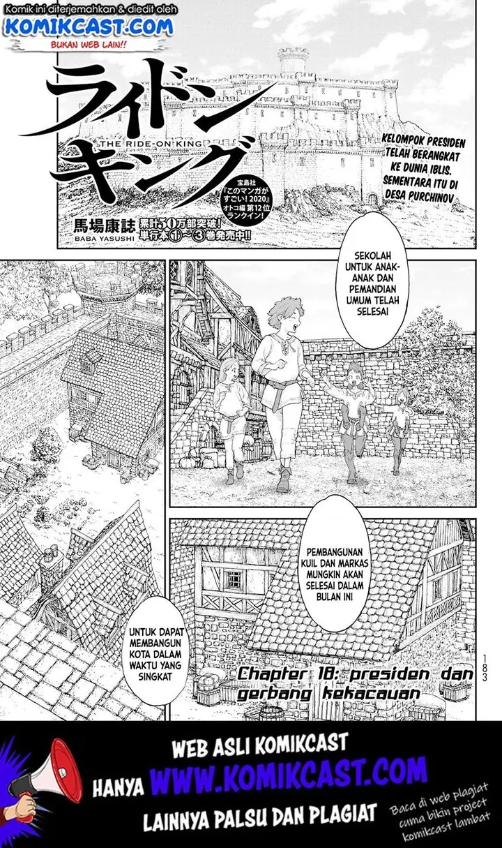 image-komik-isekai-putin-chapter-18-1/36