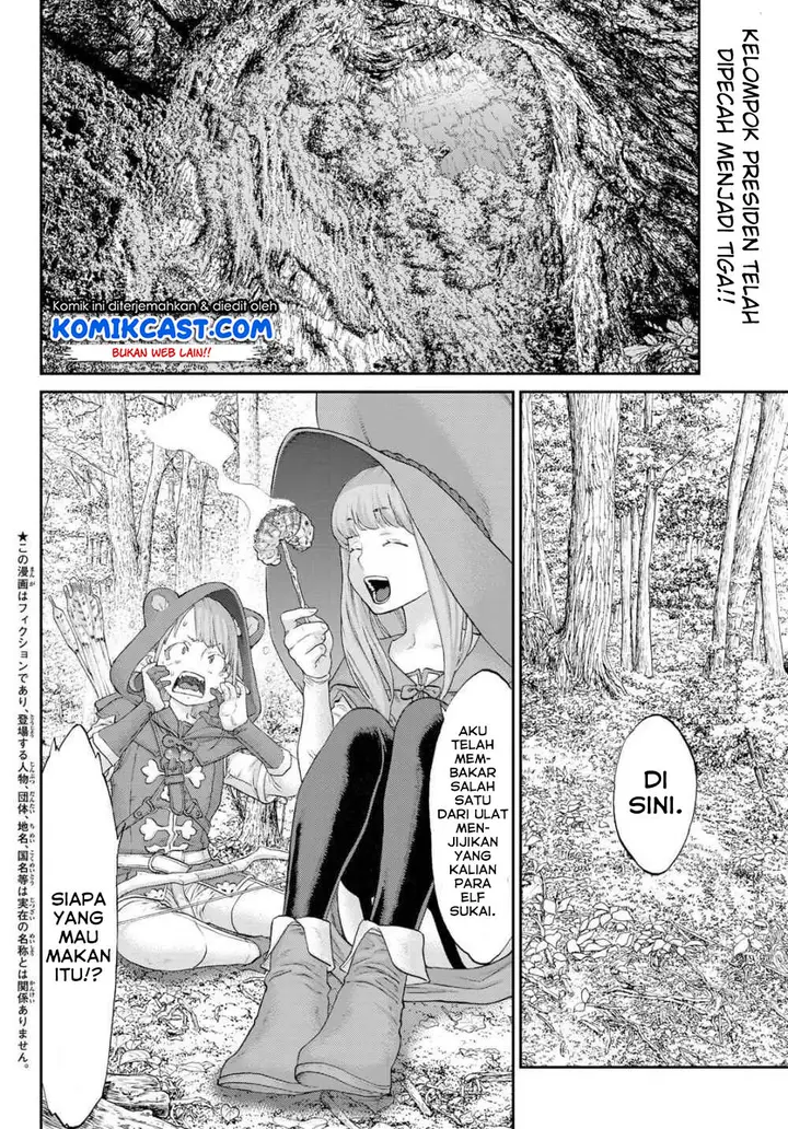 image-komik-isekai-putin-chapter-21-2/39