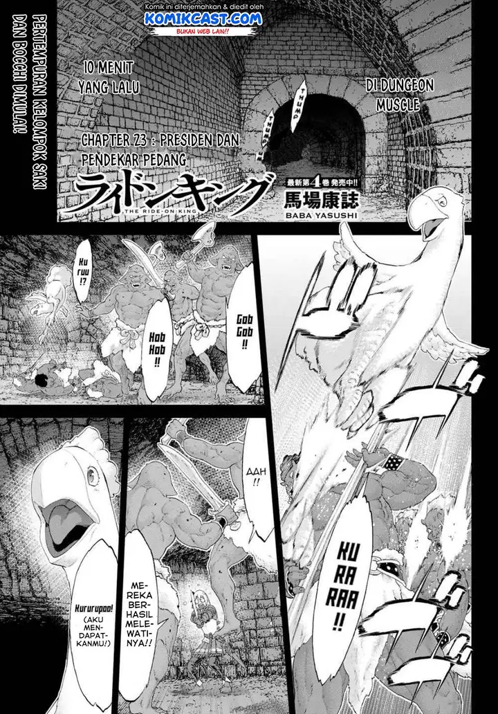 image-komik-isekai-putin-chapter-23-1/35