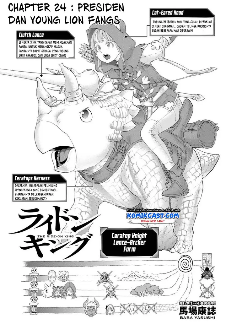 image-komik-isekai-putin-chapter-24-1/24