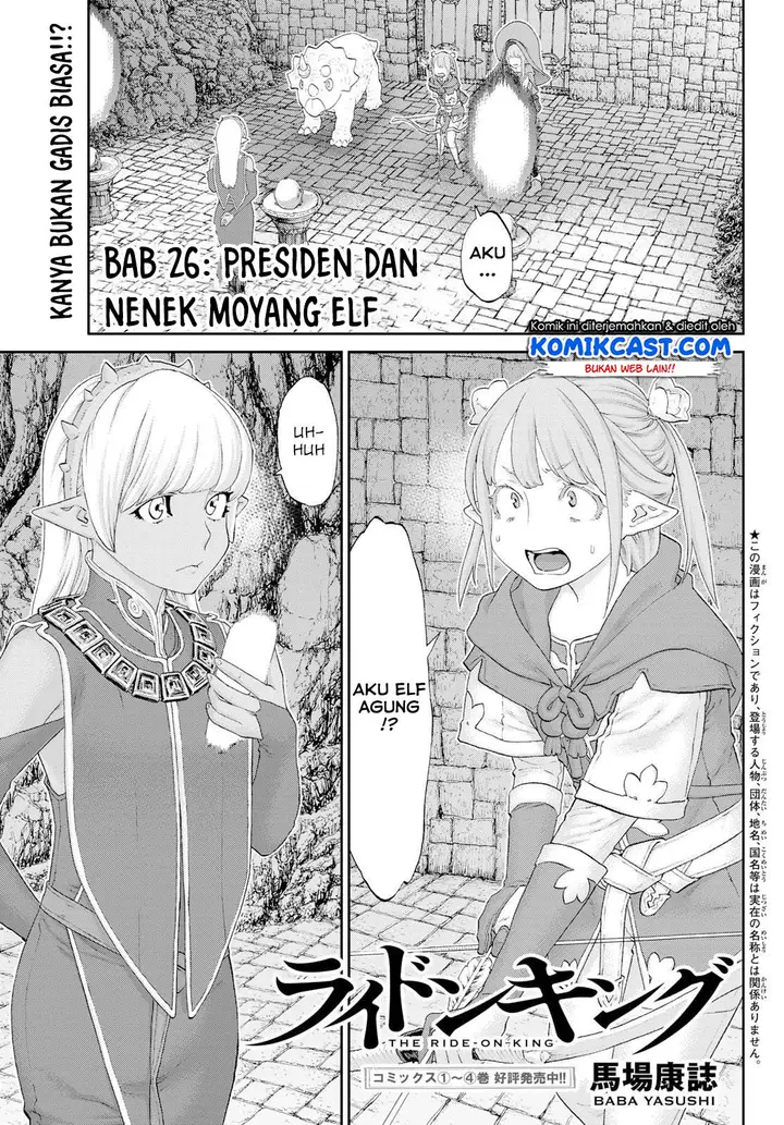 image-komik-isekai-putin-chapter-26-1/33