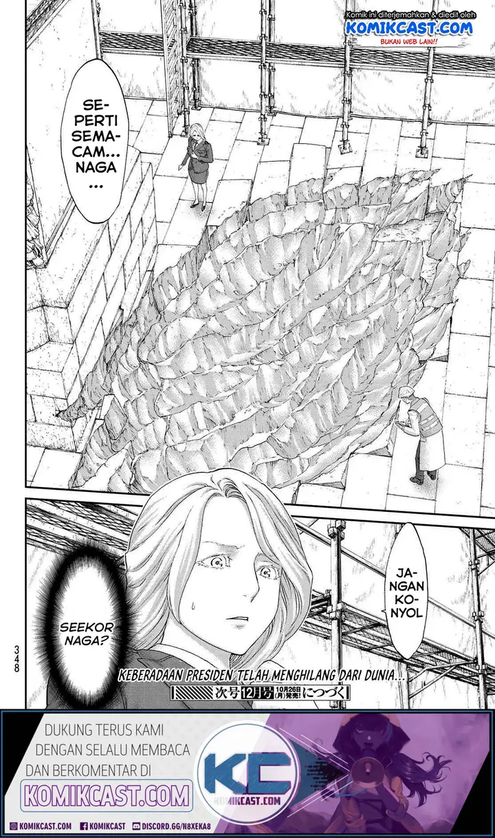 image-komik-isekai-putin-chapter-26-30/33