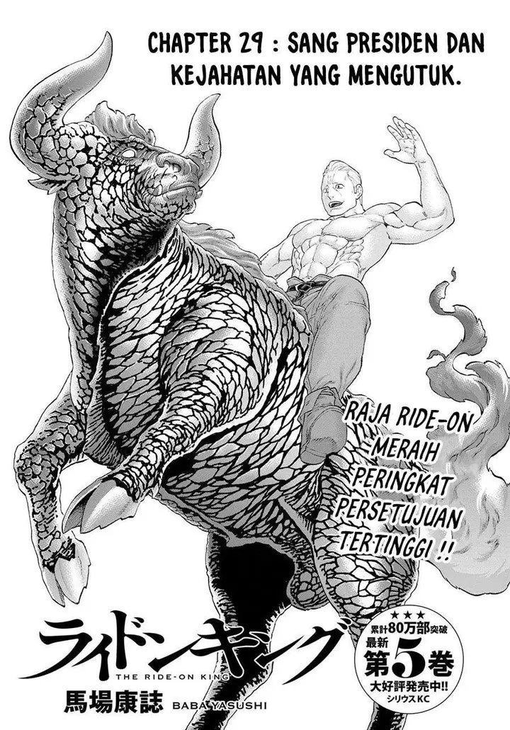 image-komik-isekai-putin-chapter-29-0/22