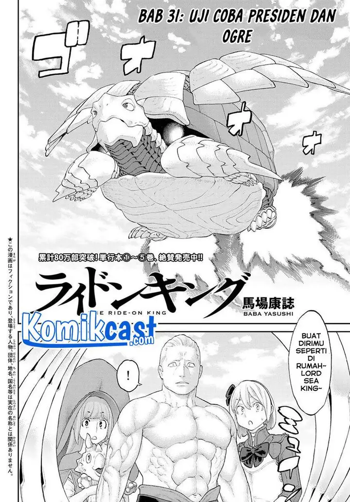 image-komik-isekai-putin-chapter-31-1/36