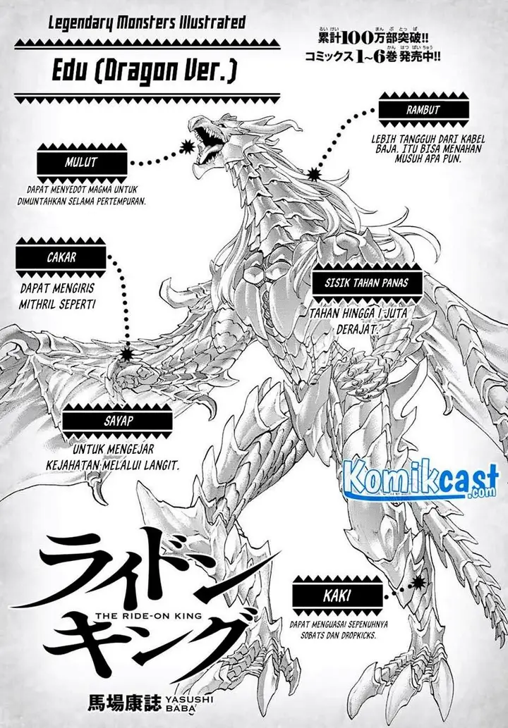 image-komik-isekai-putin-chapter-34-0/34