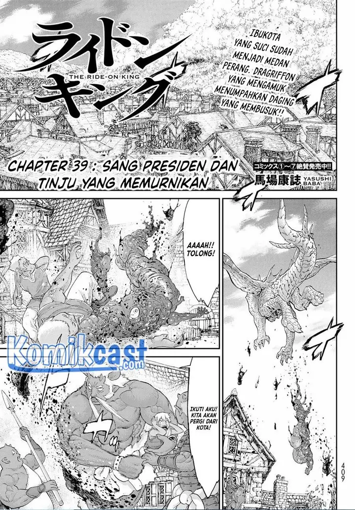 image-komik-isekai-putin-chapter-39-0/29