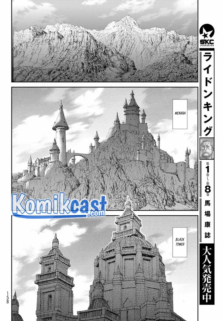 image-komik-isekai-putin-chapter-44-11/31