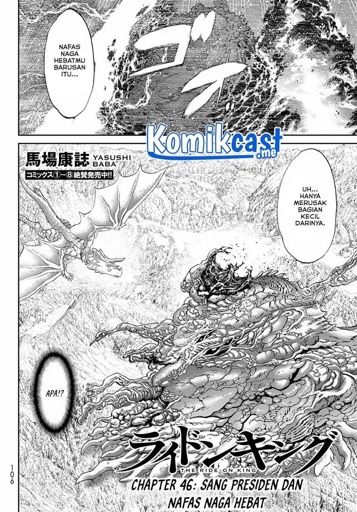 image-komik-isekai-putin-chapter-46-1/30