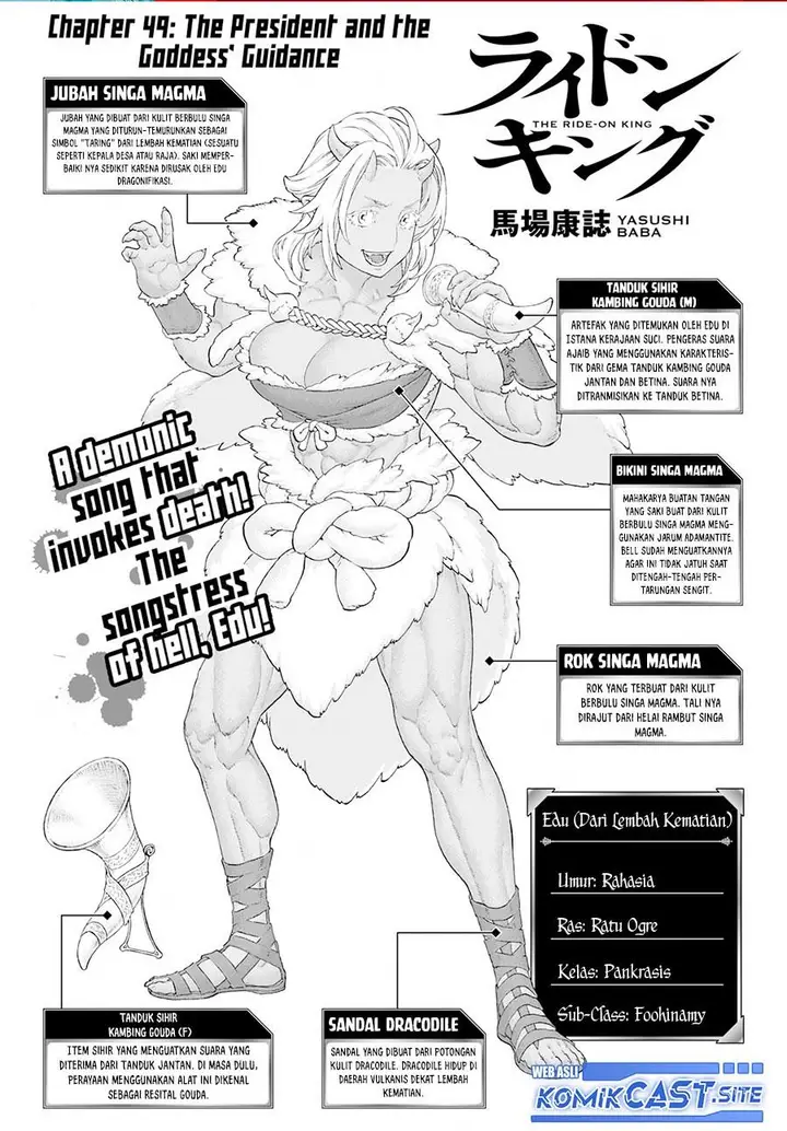 image-komik-isekai-putin-chapter-49-0/31