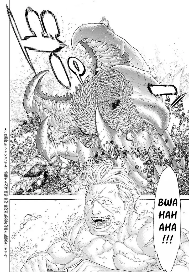 image-komik-isekai-putin-chapter-50-3/32