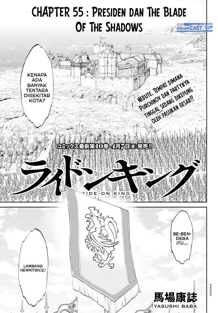 image-komik-isekai-putin-chapter-55-0/29