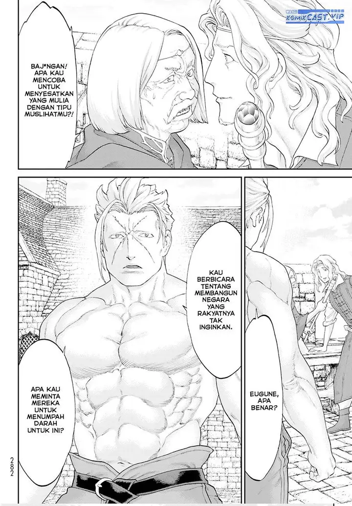 image-komik-isekai-putin-chapter-55-26/29
