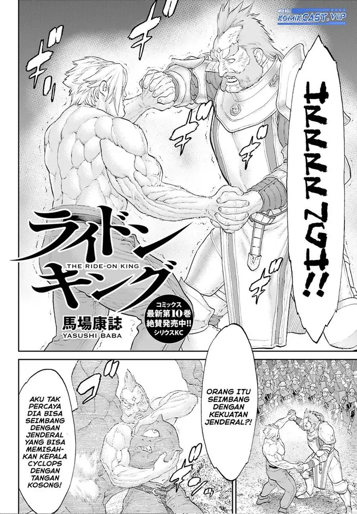 image-komik-isekai-putin-chapter-57-1/31