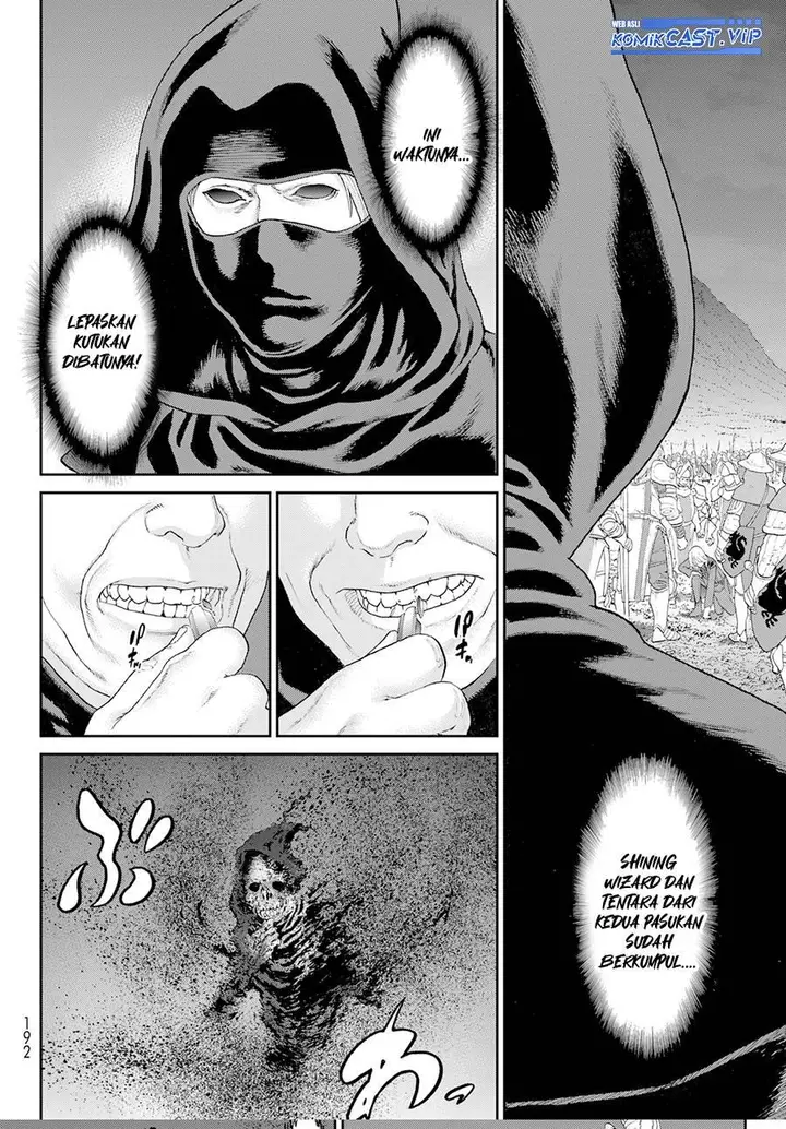 image-komik-isekai-putin-chapter-57-19/31