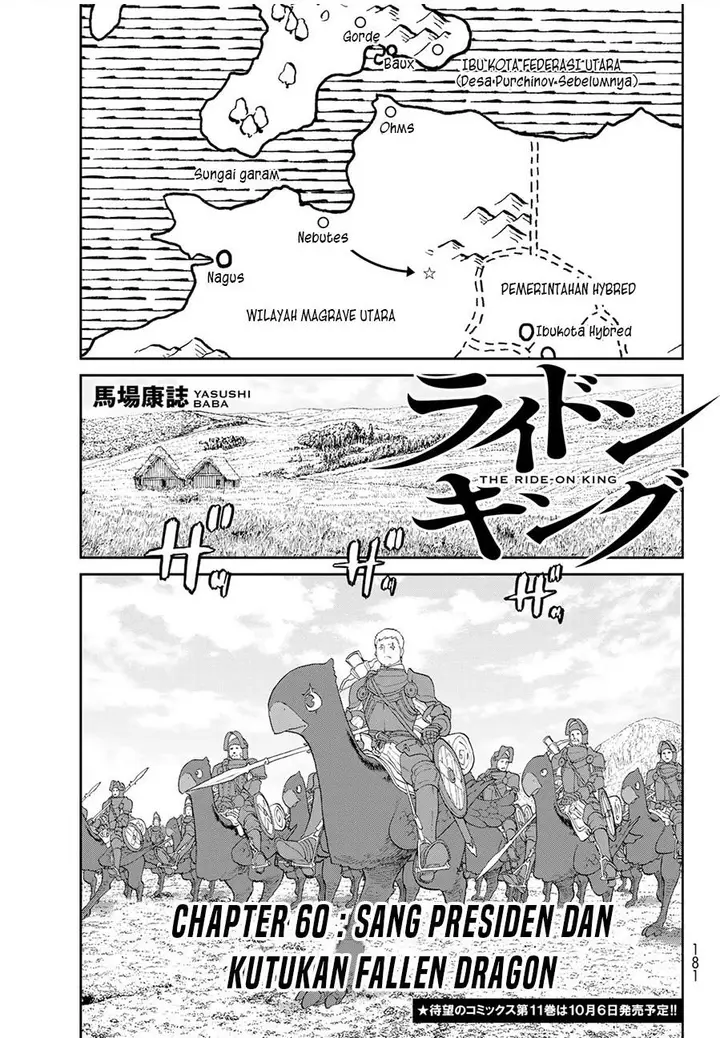 image-komik-isekai-putin-chapter-60-0/32