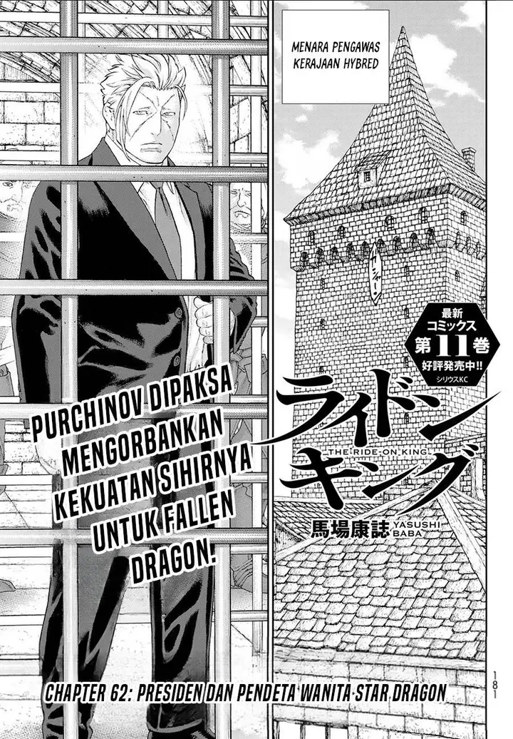 image-komik-isekai-putin-chapter-62-0/40
