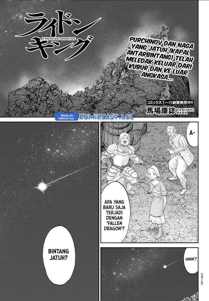 image-komik-isekai-putin-chapter-65-0/35