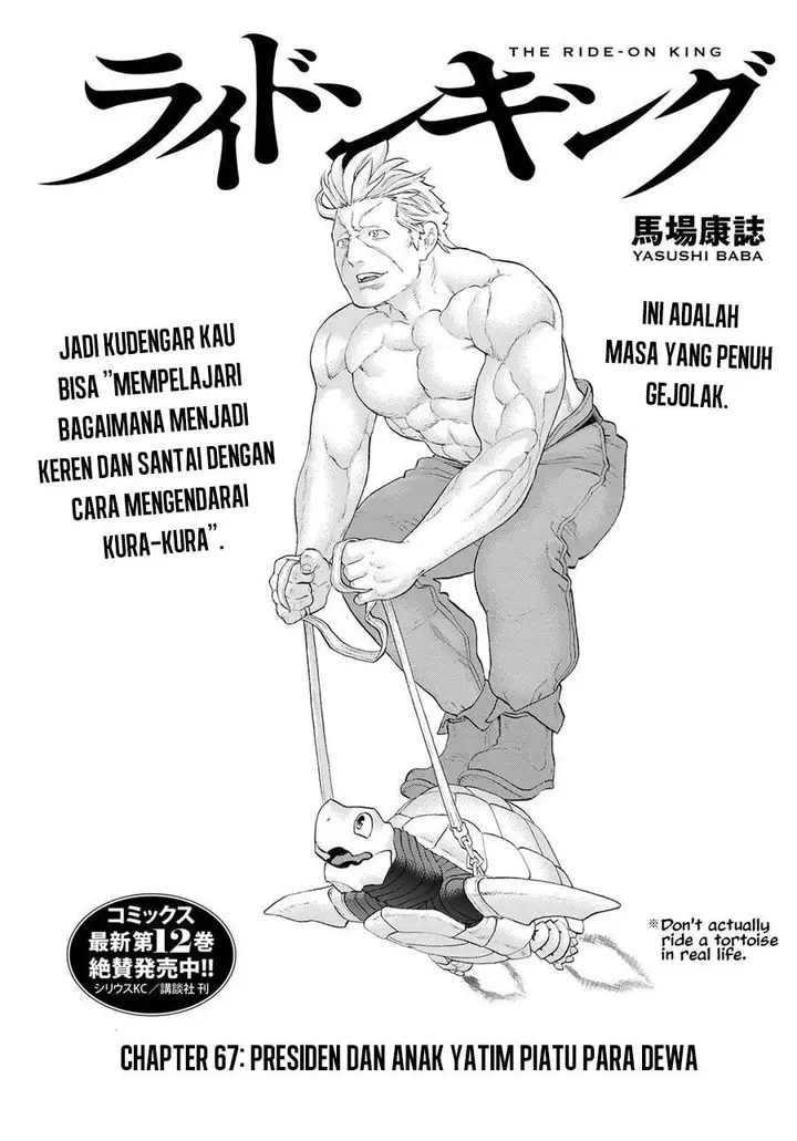 image-komik-isekai-putin-chapter-67-0/40