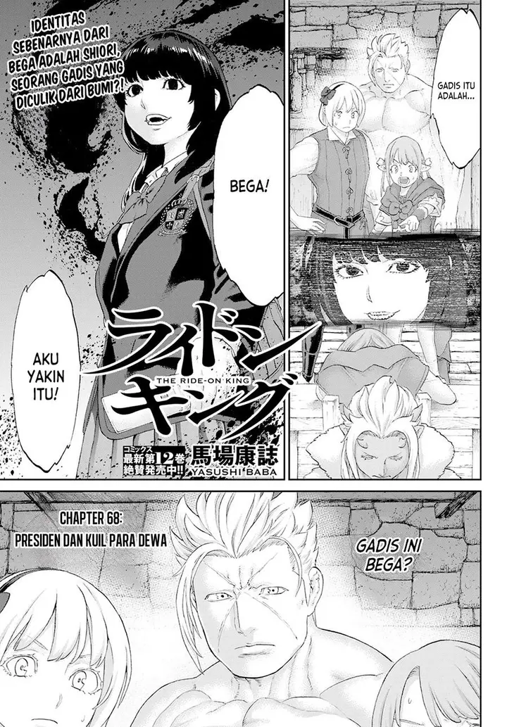 image-komik-isekai-putin-chapter-68-0/45