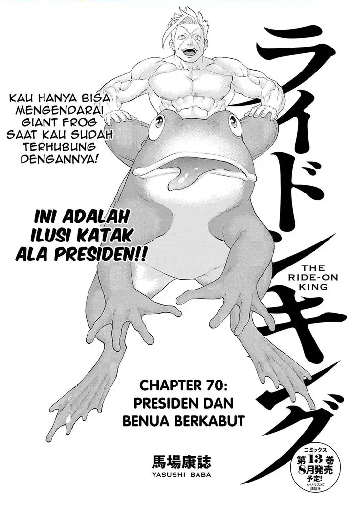 image-komik-isekai-putin-chapter-70-0/40