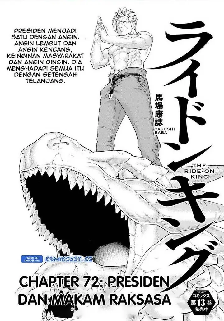 image-komik-isekai-putin-chapter-72-0/40