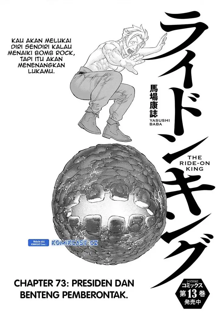 image-komik-isekai-putin-chapter-73-0/40