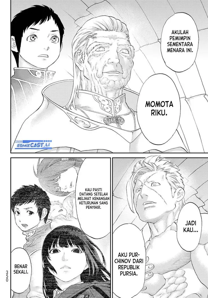 image-komik-isekai-putin-chapter-80-23/40