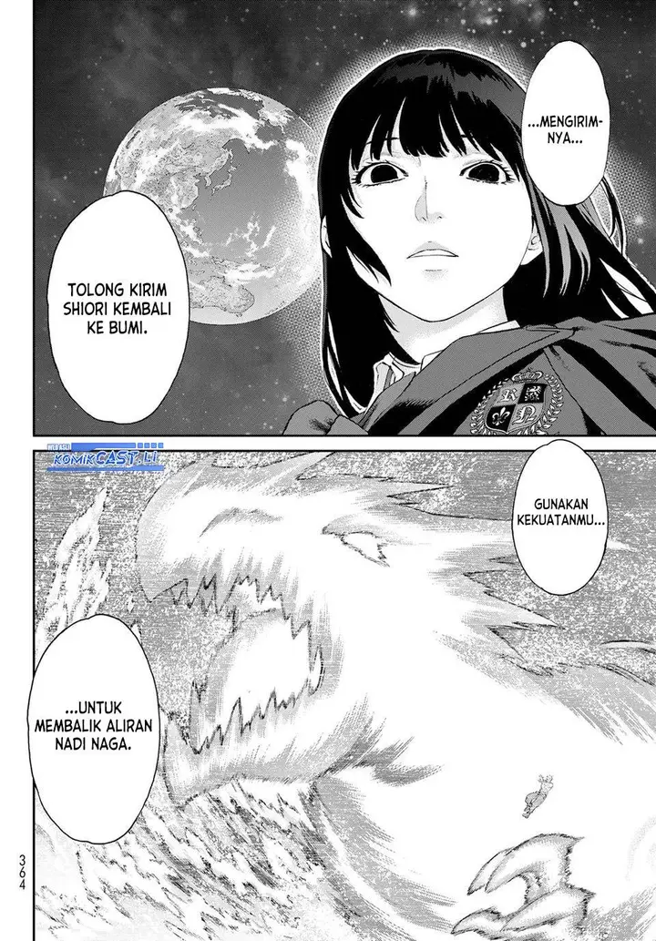 image-komik-isekai-putin-chapter-80-37/40