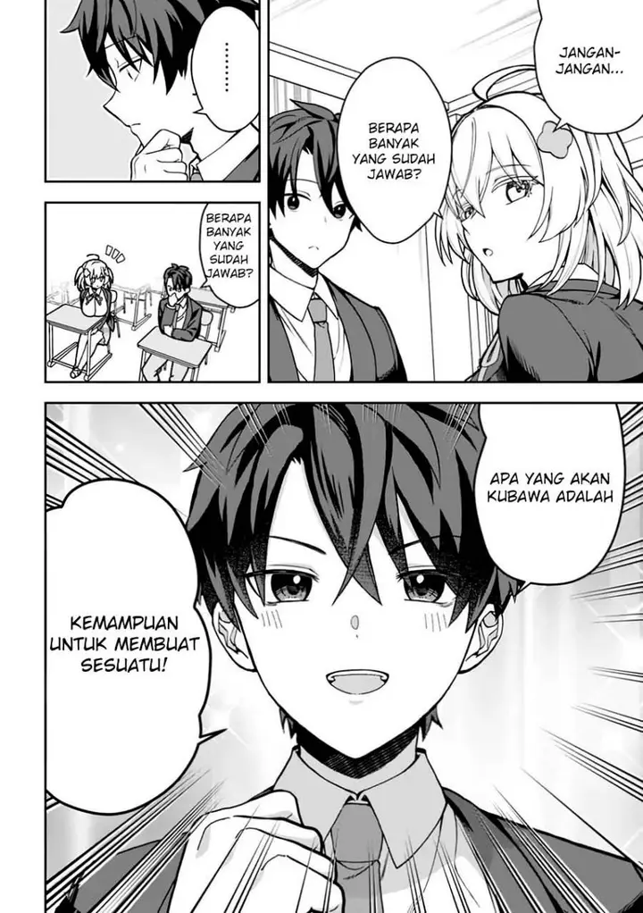 image-komik-isekai-rakuraku-mujintou-life-class-teni-de-craft-ability-o-eranda-ore-dake-ga-bishoujo-tachi-to-slow-life-o-okureru-ppoi-chapter-1-10/44
