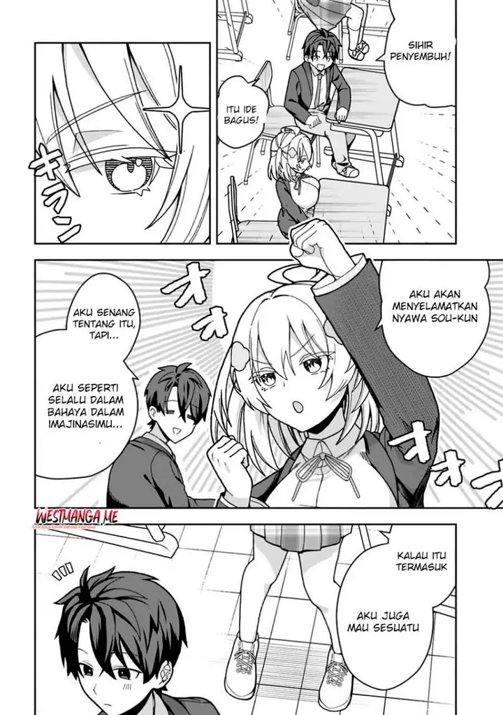 image-komik-isekai-rakuraku-mujintou-life-class-teni-de-craft-ability-o-eranda-ore-dake-ga-bishoujo-tachi-to-slow-life-o-okureru-ppoi-chapter-1-12/44