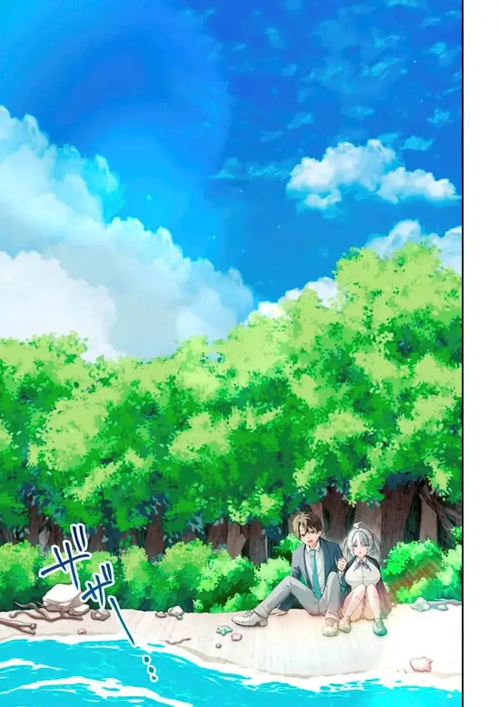 image-komik-isekai-rakuraku-mujintou-life-class-teni-de-craft-ability-o-eranda-ore-dake-ga-bishoujo-tachi-to-slow-life-o-okureru-ppoi-chapter-1-22/44