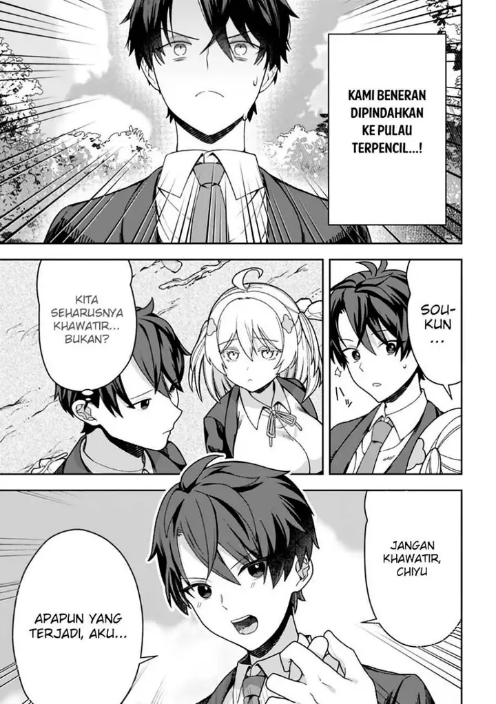 image-komik-isekai-rakuraku-mujintou-life-class-teni-de-craft-ability-o-eranda-ore-dake-ga-bishoujo-tachi-to-slow-life-o-okureru-ppoi-chapter-1-24/44