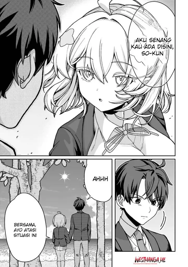 image-komik-isekai-rakuraku-mujintou-life-class-teni-de-craft-ability-o-eranda-ore-dake-ga-bishoujo-tachi-to-slow-life-o-okureru-ppoi-chapter-1-26/44