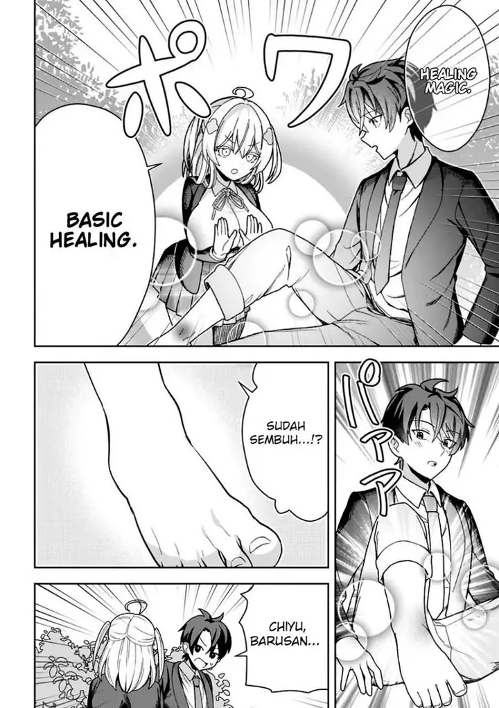 image-komik-isekai-rakuraku-mujintou-life-class-teni-de-craft-ability-o-eranda-ore-dake-ga-bishoujo-tachi-to-slow-life-o-okureru-ppoi-chapter-1-31/44