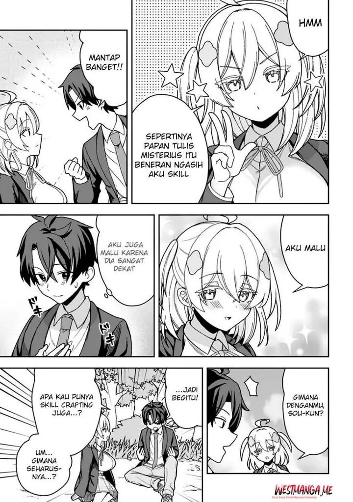 image-komik-isekai-rakuraku-mujintou-life-class-teni-de-craft-ability-o-eranda-ore-dake-ga-bishoujo-tachi-to-slow-life-o-okureru-ppoi-chapter-1-32/44