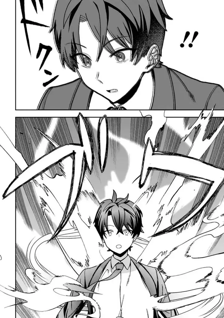 image-komik-isekai-rakuraku-mujintou-life-class-teni-de-craft-ability-o-eranda-ore-dake-ga-bishoujo-tachi-to-slow-life-o-okureru-ppoi-chapter-1-33/44