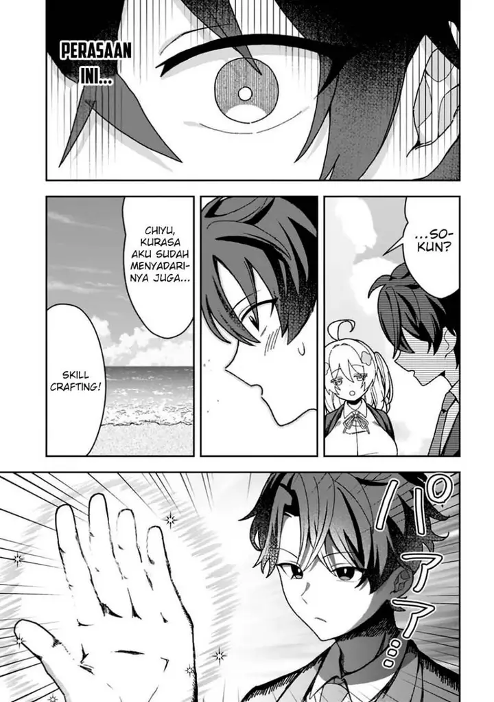 image-komik-isekai-rakuraku-mujintou-life-class-teni-de-craft-ability-o-eranda-ore-dake-ga-bishoujo-tachi-to-slow-life-o-okureru-ppoi-chapter-1-34/44