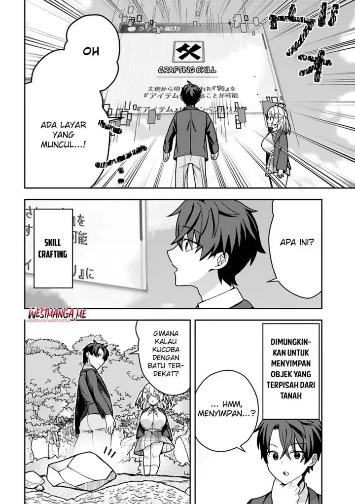 image-komik-isekai-rakuraku-mujintou-life-class-teni-de-craft-ability-o-eranda-ore-dake-ga-bishoujo-tachi-to-slow-life-o-okureru-ppoi-chapter-1-35/44
