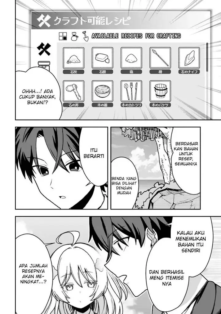 image-komik-isekai-rakuraku-mujintou-life-class-teni-de-craft-ability-o-eranda-ore-dake-ga-bishoujo-tachi-to-slow-life-o-okureru-ppoi-chapter-1-41/44