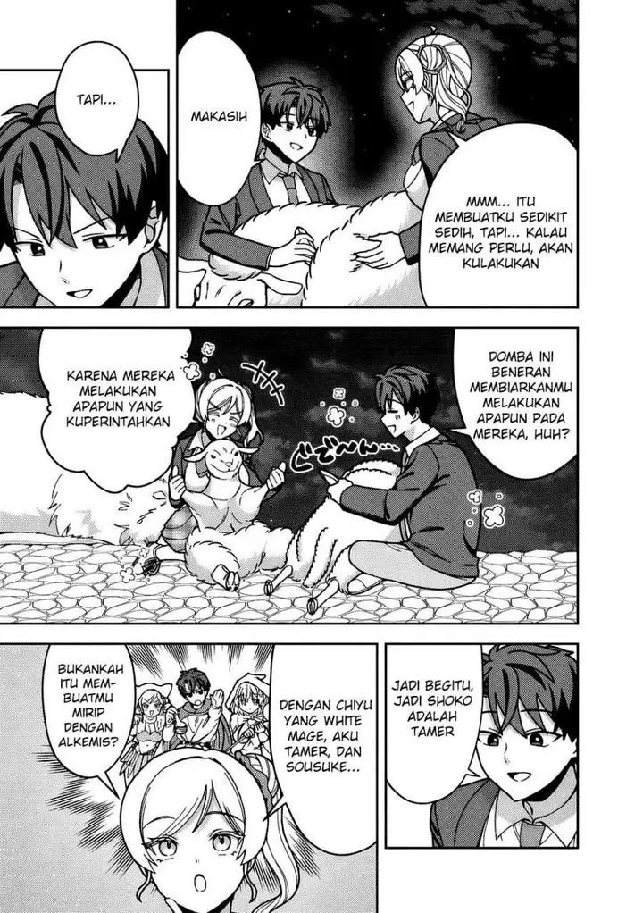 image-komik-isekai-rakuraku-mujintou-life-class-teni-de-craft-ability-o-eranda-ore-dake-ga-bishoujo-tachi-to-slow-life-o-okureru-ppoi-chapter-10-4/22